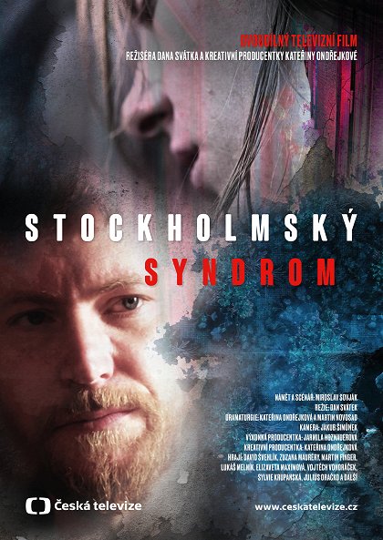 постер Стокгольмский синдром